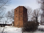 станция Углегорск: Водонапорная башня