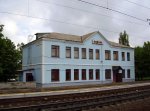 станция Байрак: Пассажирское здание