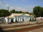 станция Дружковка: Вокзал
