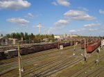 станция Краматорск: Общий вид