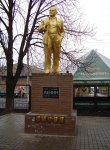 станция Никитовка: Памятник В.И. Ленину