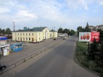 станция Константиновка: Вокзал и привокзальная улица