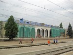 станция Славянск: Вокзал