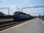 станция Краматорск: Вторая платформа