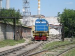 станция Краматорск: Подъездной путь к цементному заводу