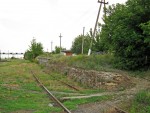 станция Лутугино: Старая грузовая платформа