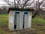 станция Щебенка: Туалет