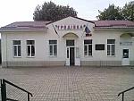 станция Гродовка: Пассажирское здание