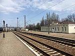станция Авдеевка: Платформы, вид в сторону Очеретино