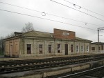 станция Путепровод: Пассажирское здание