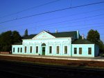 станция Северск: Вокзал