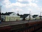 станция Лиман: Вокзал, вид с южной стороны