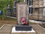 станция Лиман: Памятник погибшим работникам ТЧ-1 в ВОВ, на территории локомотивного депо