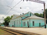 станция Северск: Пассажирское здание