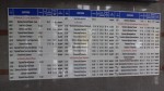 станция Донецк: Расписание по станции