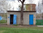 станция Ступки: Туалет