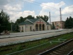 станция Славянский Курорт: Вокзал, вид с западной стороны