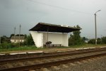 о.п. Лобча: Пассажирский павильон и платформа