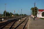 станция Дрогичин: Вид платформ
