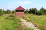 о.п. Антополь: Туалет