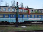 станция Родаково: Гидроколонка в локомотивном депо