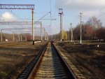 станция Депрерадовка: Платформа