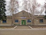 станция Петровеньки: Фасад пассажирского здания