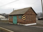 станция Петровеньки: Складское помещение