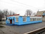 станция Фащевка: Пассажирское здание