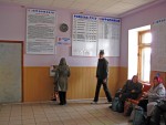 станция Щетово: Кассовый зал