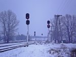 станция Кондрашевская: Выходные светофоры