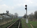 станция Ольховая: Входной светофор Н