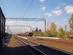 станция Им. Кашпарова Н.А.: Платформы, вид в сторону ст. Техникум