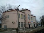 станция Лутовиновский Поселок: Здание станции