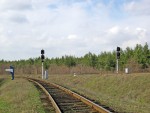 станция Кондрашевская-Новая: Входные светофоры Ч и ЧД со стороны ст. Кондрашевская и Новосветловский