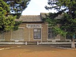 станция Редкодуб: Пассажирское здание, центральный фасад