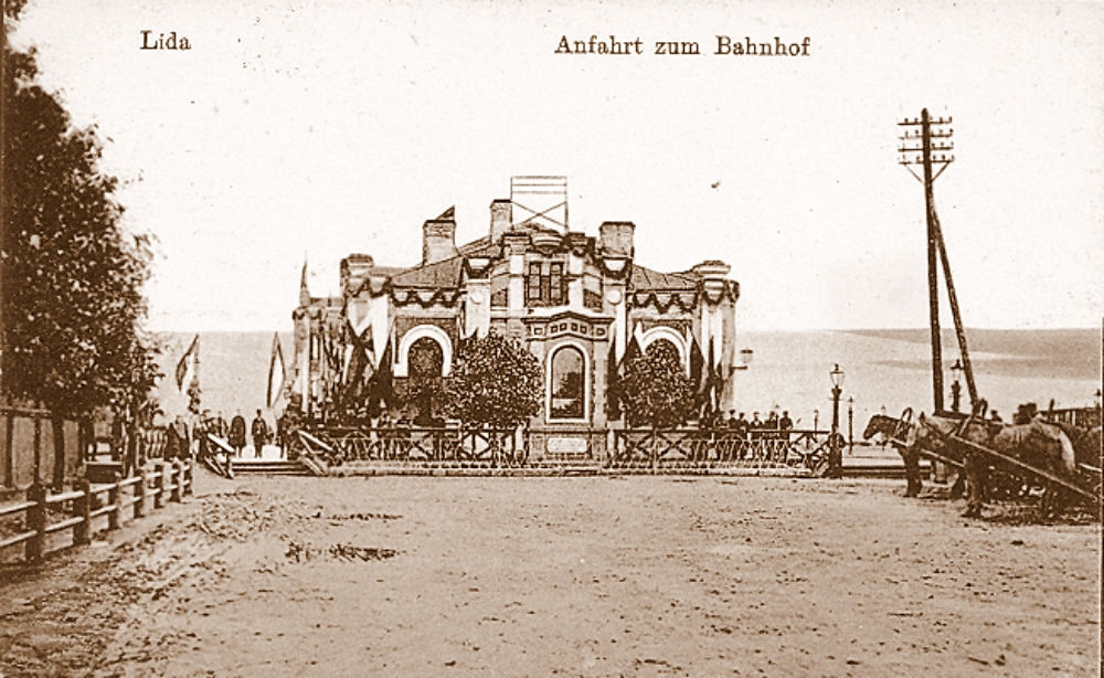 Вокзал на открытке, изданной примерно в 1916 году. (коллекция)