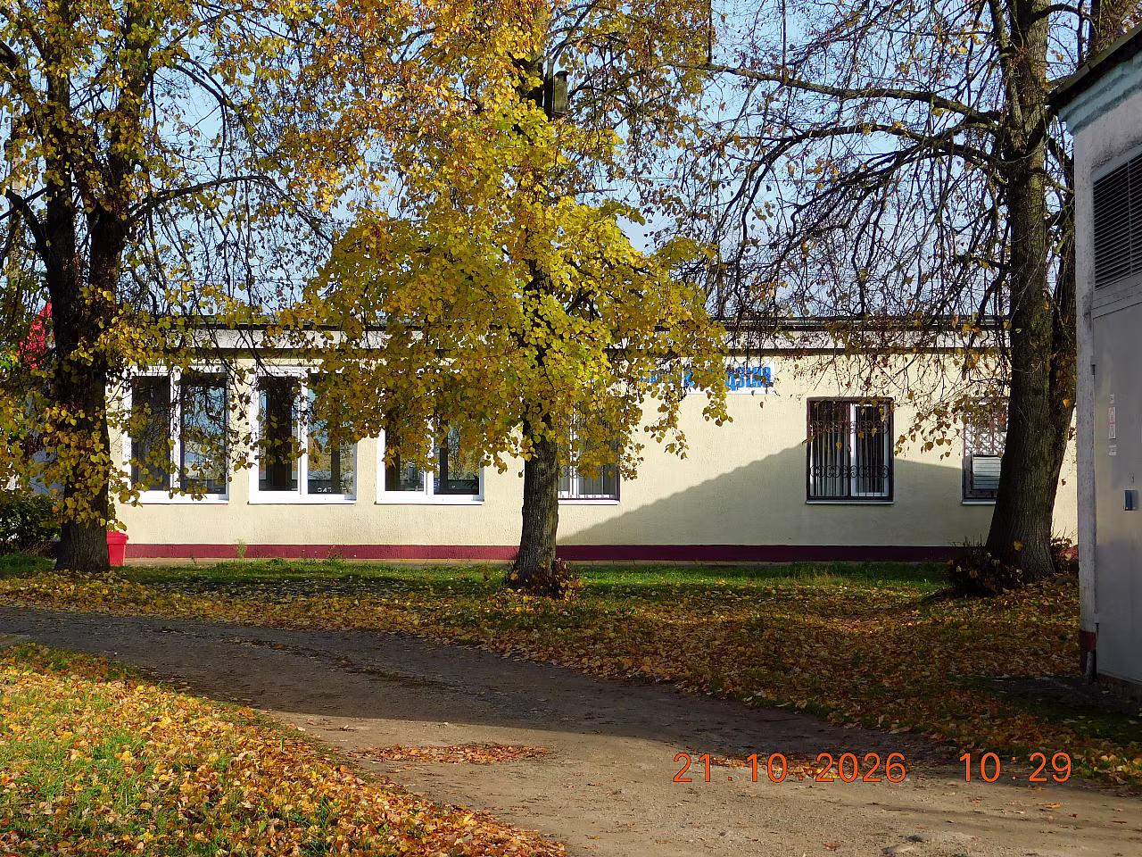 Пассажирское здание со стороны двора Пассажирское здание со стороны двора