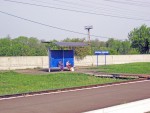 станция Донецк-Северный: Пассажирский павильон