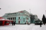 станция Донецк: Вокзал
