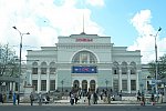 станция Донецк: Строительные работы на привокзальной площади