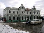 станция Борисов: Вокзал со стороны города