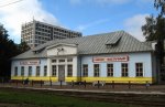 станция Минск-Восточный: Здание товарной конторы