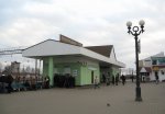 станция Борисов: Здание пригородных касс
