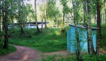 о.п. Садовый: Пассажирский павильон со стороны дачного поселка