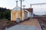 станция Озерище: Реконструкция платформы