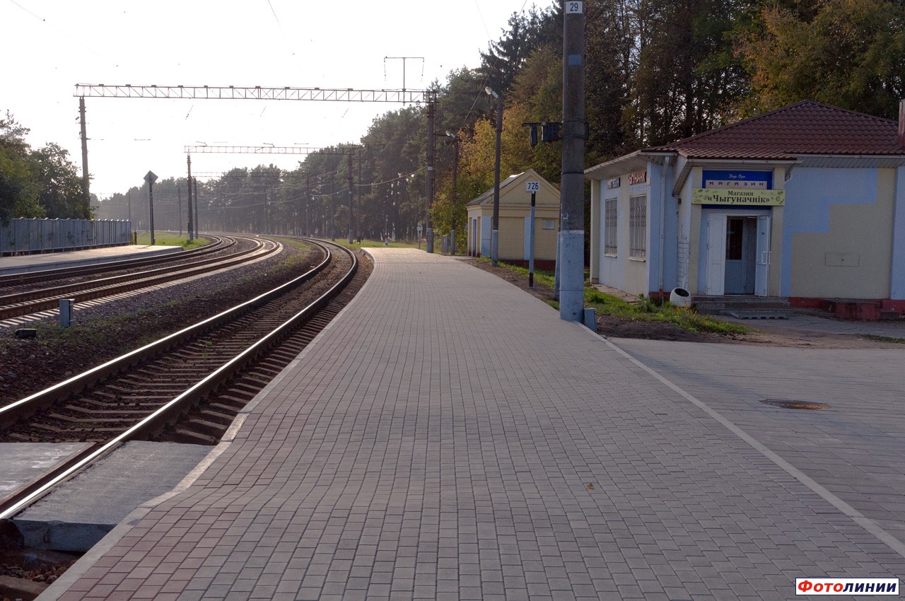 Первая платформа, вид в сторону Минска