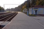 станция Городище: Первая платформа, вид в сторону Минска