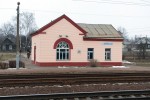 станция Красное Знамя: Пассажирское здание