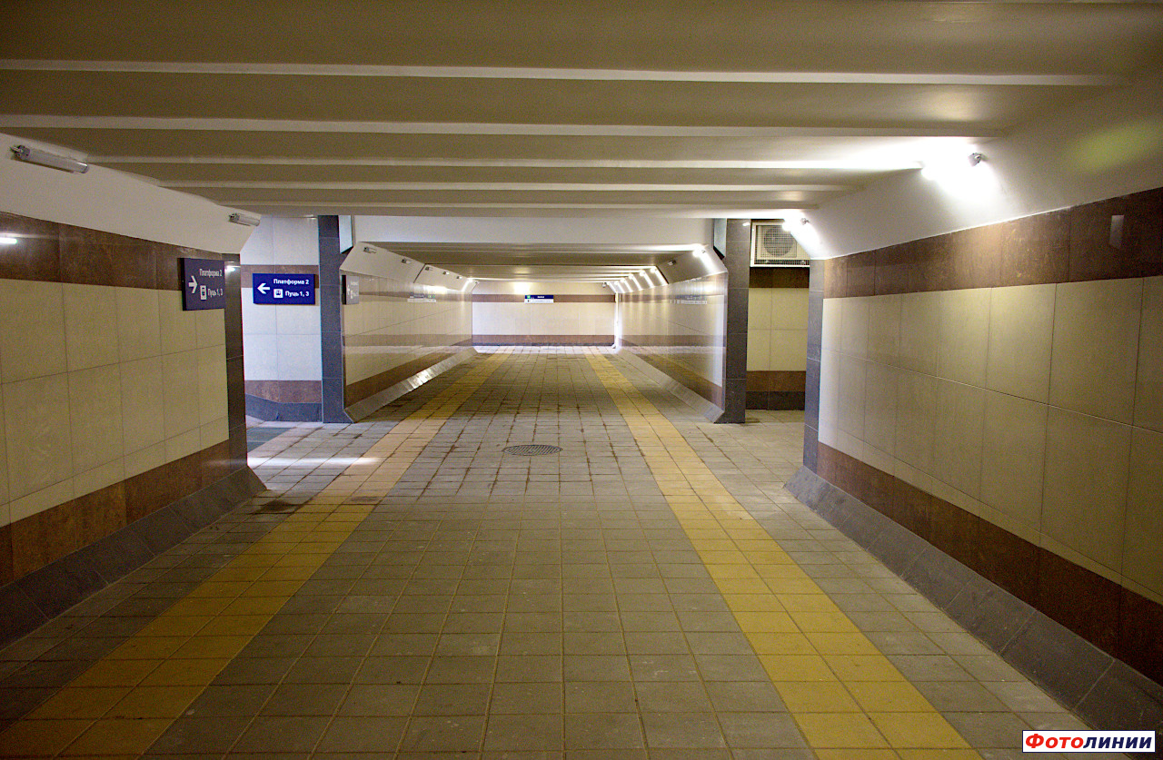 Пешеходный тоннель